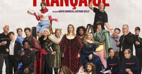 Cinéma De la Comédie Française